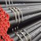 Q345 MS Carbon Steel Seamless Steel Pipe AISI 5 Inch OD 5.5mm Thick For Water