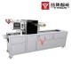 3.5KW Continuous Plastic Food Tray Sealing Machine Tray Heat Sealer For Supermarket