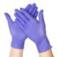 Smooth Nitrile Disposable Gloves