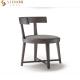 Modern Ergonomic Solid Wood Leg Dining Chair Dining Room Furniture