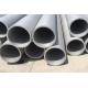 ISO 316L Stainless Steel Pipe For Water Supply In Standard And Non Standard Size