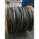 XLPE Insulation Twisted Aerial Bundled Cable Standard ABC BT Twisted Alu Cable