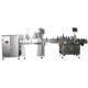 MY-GZJ-PWJ 1-4 Heads 20-150ml (customizable) Spray Filling Production machine Line 30-80 Bottles/minute