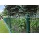 Welded Wire Mesh 6.0mm Curved Metal Garden Fencing Security Pvc Coating