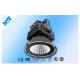 130lm / w 300W LED High Bay Light IP65 120 Degree For Building , Billboard