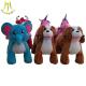 Hansel coin operated happy rides on animal motorized plush riding animal