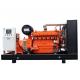 30kw 50kw 80kw 120kw 200kw 300kw Natural Gas Generator Set with Leroy Somer Alternator