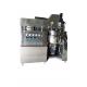220V 380V Viscous Fluid Cosmetic Emulsifier Mixer For Industrial