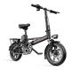 20Ah Lightweight Electric Folding Bike 50km 48v Endurance Height Adjustable