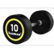 2kg - 30kgs Gym Fitness Dumbbell / Gym Accessory PU Dumbbells For Commercial Clubs
