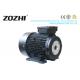 15HP Three Phase Induction Motor , 132M2-4 Hollow Shaft Gearbox Clockwise Rotation