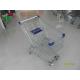 Zinc Plated 80L Supermarket Shopping Trolley With Bottom Tray And Plastic Parts