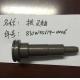 810W35619-0006 Fork shaft for SHACMAN F3000