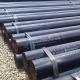 Astm A106 Seamless Carbon Steel Pipe DIN17175 DIN1629