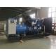 Customizable 30-1000kw AC 3 Phase Diesel Generator diesel emergency generator