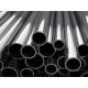 Seamless Stainless Steel astm a312 pipe Custom Thickness