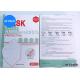 Earloop KN95 Disposable Face Mask Covid Protection With Authentication