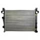 2205000003  2205000103 Aluminum Car Radiator Automotive Spare Parts for Vehicle Cooling System for Mercedes-BENZ 