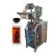 10ml Automatic Liquid Packing Machine VFFS Fill Form Seal Machine