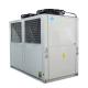 Industrial 24000m3/H Water Air Cooled Chiller Unit 65kw Cooling Capacity