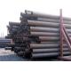 Carbon Seamless Steel Pipe DIN17175/st35 , JIS g4051 s20c Seamless Carbon Steel Pipe