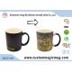 300ml Stoneware Custom Magic Mug Advertising Heat resistant