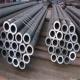 High Quality Manufacturer ASTM A334-1.6 seamless Low Alloy Steel Pipe Hot Rolled Carbon Seamless Steel Pipe