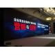 P6.25mm Conference LED Screen Display / High Refresh Commercial LED Video Wall