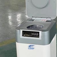 Family Small Composting Machine 5kg Kitchen 24h Food Waste Disposal Cycler Processor