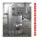 Marine electric heating water tank DRG0.2 CB/T3686-1995 (volume: 200L, design pressure: 0.7/0.45Mpa, working pressure: 0