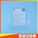 Hospital Zip Up Plastic Sealable Bags / Small Resealable Plastic Bags Transparen