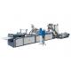 PLC Control Automatic Three Side Sealing Bag Making Machine 150pcs/Min High Speed