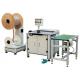 DWC-520 From 1/4 to 7/8 Twin Loop Wire Spool Binding Machine With Binding Hanger attachment