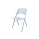 PP Restaurant Colorful Plastic Dining Chairs Foldable 80cm