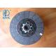 Safety CIVL Sinotruk Original Spare Parts Truck Clutch with ISO CCC Approval with complete model to proper the truck