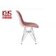 Elegantly Custom Fabric Upholstered Dining Chair With Metal Legs