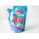 MINTPACKAGE Detergent Stand Up Plastic Bags For Washing Powder