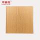 Indoor Decoration Material PVC Wall Panels Wood Grain PVC Ceiling Panels