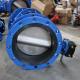 Industrial DN600 PN10 PN25 NBR Seat Electric Butterfly Valve Double Flanged Quick Open