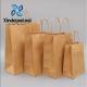 Brown Kraft Paper Bag With Handle Food Packing Bag Biodegradable Machines Making