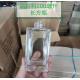 Reusable ISO14001 Reed Diffuser Jars , Lidded 100ml Square Diffuser Bottle