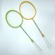 Aluminium Alloy Badminton Racket for Amateur Junior Recommended Pull Pounds 20-23 Lbs