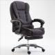 Luxury Office Black Leather Computer Chair Height Adjustment