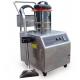 Movable 10bar 3kw Steam Carpet Cleaning Machine / Industrial High Pressure Steam Cleaner