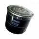 Oil Filters E6201-32443 for tractor