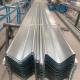 Customizable Length Stainless Steel Metal Roof Gutters K Shaped Gutter