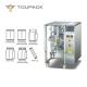 TOUPACK 50L Powder Weighing And Filling Machine For Coffee Beans