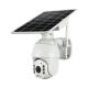 Solar Camera 4G Battery Security Camera 1080P Supports Cloud Storage