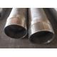 Economical Johnson Stainless Steel Corrosion Wedge Wire Screen Pipe