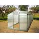 Slide Doors 10mm Twin-Wall Small Polycarbonate Aluminum Greenhouse 6' X 10'  RH0610 